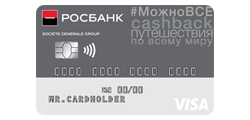 займ Дебетовая карта 
