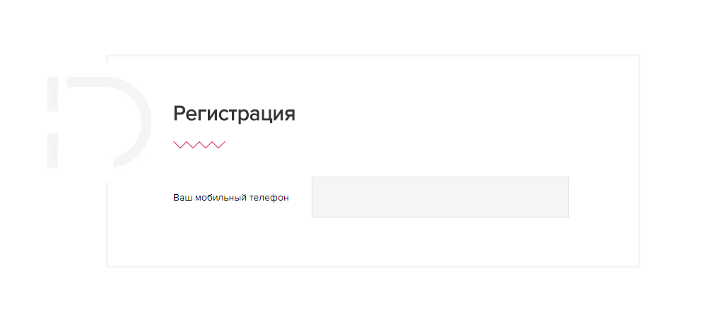 Взять деньги в Джой Мани в Талице